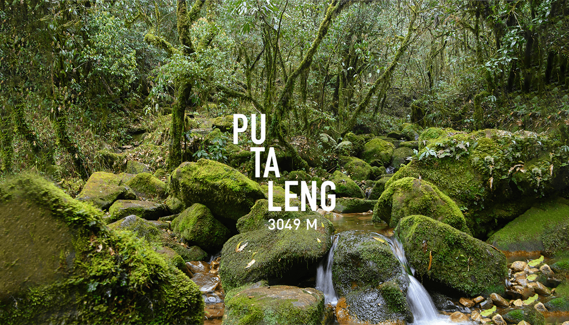 Pu Ta Leng Viettrek